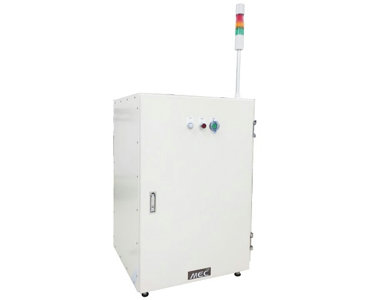 HSC-7000