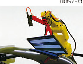 表面欠陥検査装置ZEBBRA